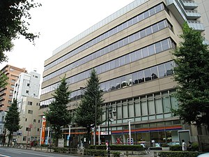 本郷郵便局（東京都文京区）