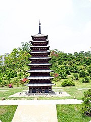 Downsized replica of the famous 80-meter-tall pagoda at Hwangnyongsa Temple which was destroyed by the Mongols Hwangnyongsa Pagoda miniature.jpg