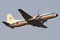 NAMC YS-11