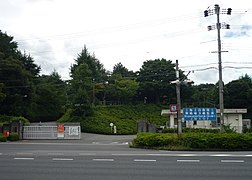 Gate to Maizuru Naval BAse