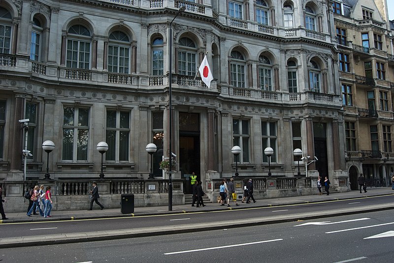 File:Japanese Embassy London 2008 06 19.jpg