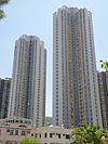 Ka Keng Court (clear view).JPG