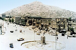Голяма част от инфраструктурата на Кабул е разбита по време на войната