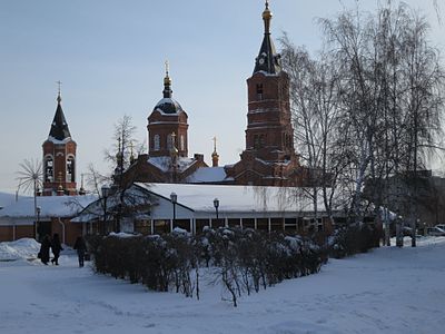 ул. Гоголя, 58а, Кафе «Ностальжи»