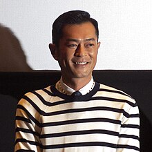 LOUIS KOO 2017-08-15 HKIFF SUMMER 2017.jpg