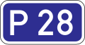 Regional road number