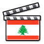 Miniatura per Cinema del Líban