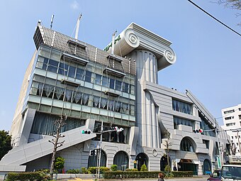 M2 Building, Tokyo, Japan, by Kengo Kuma, 1991[122]