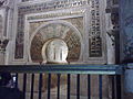 Minrhab de la Mezquita-Catedral de Córdoba.