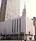 Храм мормонов на Линкольн-сквер.jpg