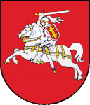 Герб Літоўскай рэспублікі ў 1990—1991 гадах[5][6][7][8]