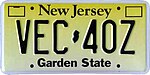Номерной знак Нью-Джерси 2006.jpg