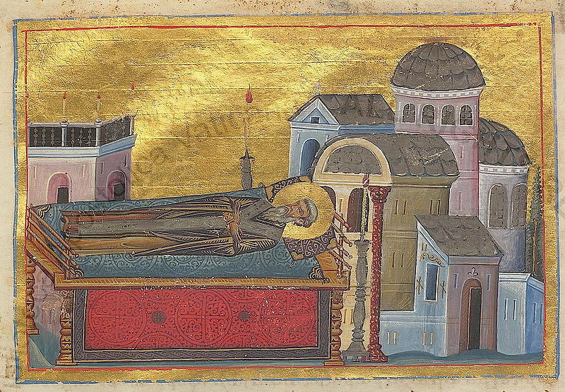 Faili:Proclus of Constantinople (Menologion of Basil II).jpg