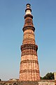 Qutbu-minar,Delhi.JPG