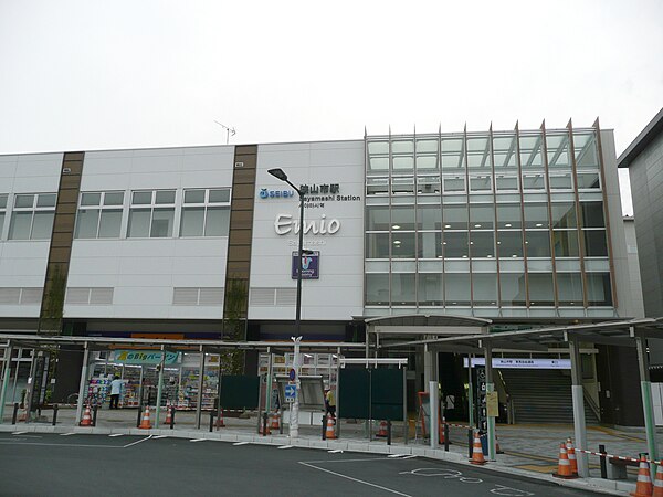 600px-Sayamashi-Sta-E.JPG