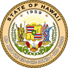  Sigelo de la Ŝtato de Hawaii.svg <br/>