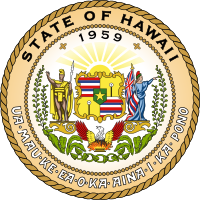 Sigelo de la Ŝtato de Hawaii.svg