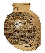 Rider Haggard's "sherd of Amenartas" for his 1887 She may have inspired Tolkien's facsimile Book of Mazarbul.[11]