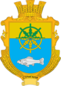 Герб