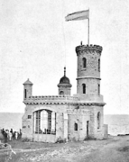 El Torreón del Monje original, antes de su ampliación