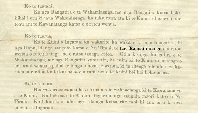 The Māori text of an original printed (not longhand) copy of the Treaty of Waitangi. The phrase “tino Rangatiratanga” is highlighted for emphasis.