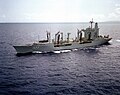Miniatura para USS Cimarron (AO-177)
