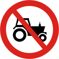 No tractors or slow-moving vehicles