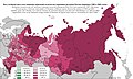 Миниатюра для версии от 18:01, 11 мая 2014