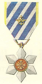 Unity Medal (Republic of Vietnam)