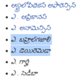 07:17, 4 మార్చి 2021 నాటి కూర్పు నఖచిత్రం