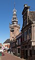 Monnickendam, la torre (la Speeltoren) desde el Middendam