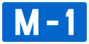 Magistralni put M1 (Montenegro)