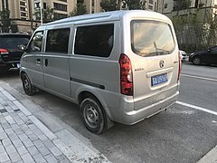 דגם "Weiwang 306"