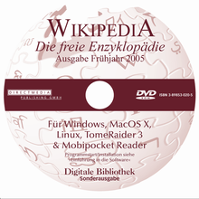 Wikipedia 2005 Label DVD small.PNG