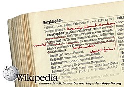 Wikipedia-Werbung (von Sansculotte)