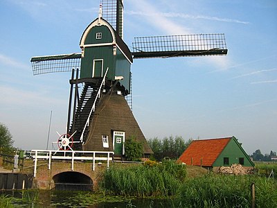 Вітряк-насос Ботерслотсе, Нідерланди.