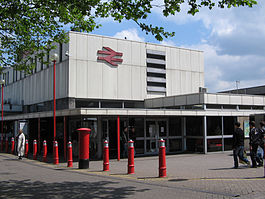 Wolverhampton station entrance.jpg