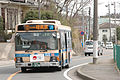 2012年3月14日 (水) 16:09時点における版のサムネイル