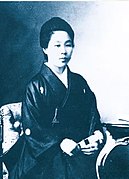 Yoshioka Yayoi