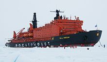 NS 50 Let Pobedy, a nuclear icebreaker with nuclear-turbo-electric propulsion 50letPob pole.JPG