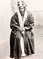 Abdulrahman Al-Saud , father of King Abdulaziz