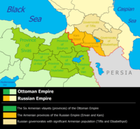 Re-establish an Armenian state in the Armenian Highland, controlled at the time by the Ottoman Empire and the Russian Empire.[23]