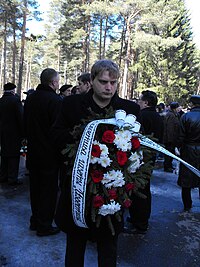 Дмитрий Линтер на похоронах Арнольда Мери