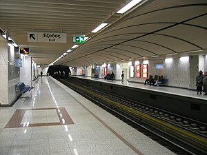 Mégaro Mousikíksen metroasemaa.