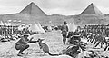 Австралійський корпус у Єгипті, 1914 рік