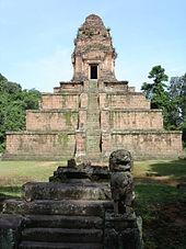 Pyramid of Prasat Baksei Chamkrong Baksei Chamkrong.jpg