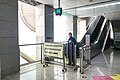 昌平線南段跑圖試運轉期間通往西側月台的上行扶梯暫時禁止乘客使用（2021年11月攝）