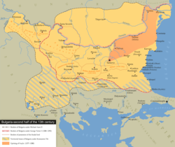 Bulgaria-second half of the 13th century.png