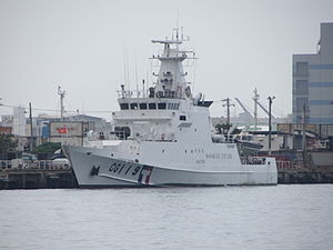 600トン級巡防救難艦CG119「花蓮」