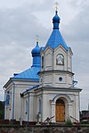 Cerkiew prawosławna Zaśnięcia Przenajświętszej Bogurodzicy